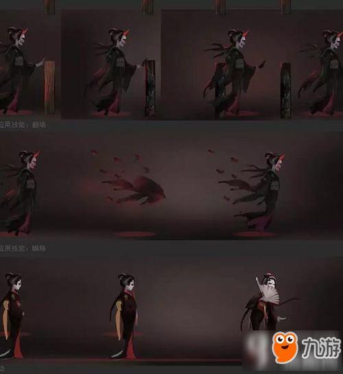 最新爆料红蝶视频大全集,揭秘神秘红蝶的惊悚传奇  第2张